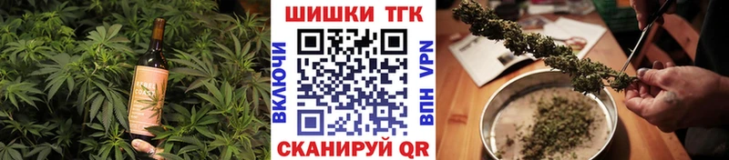 Canna-Cookies марихуана  Инза 