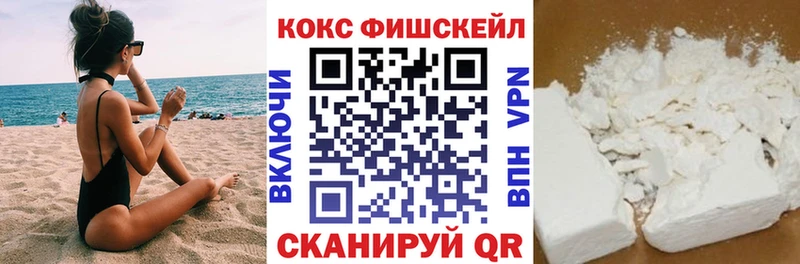 KRAKEN как войти Инза КОКАИН Боливия