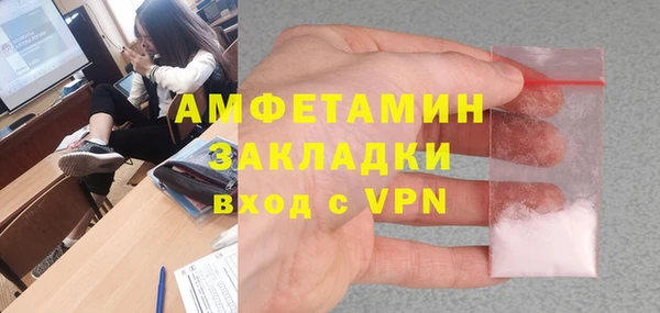 СК Протвино