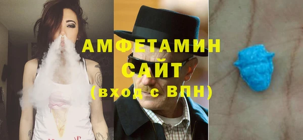 ПСИЛОЦИБИНОВЫЕ ГРИБЫ Приозерск