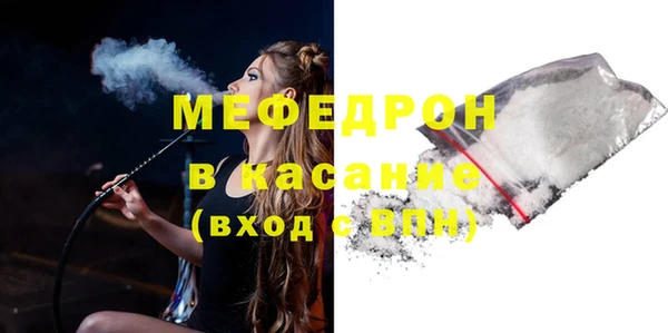ПСИЛОЦИБИНОВЫЕ ГРИБЫ Приозерск