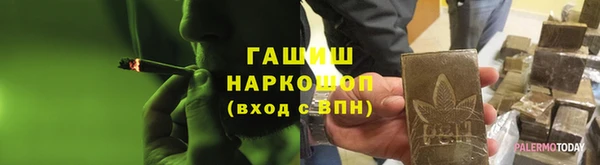 крисы Абдулино