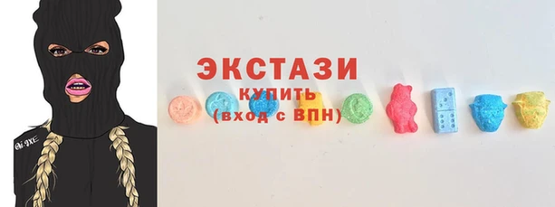 прущие крисы Абинск