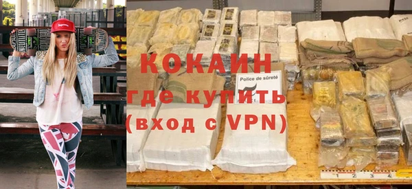 крисы Абдулино