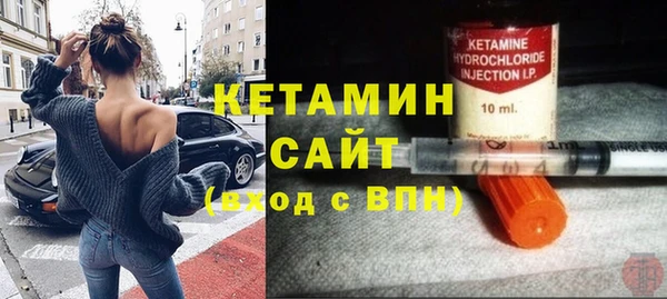прущие крисы Абинск