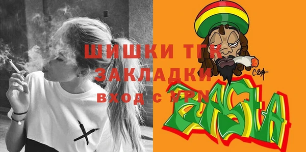 прущие крисы Абинск