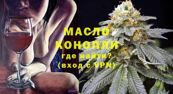 крисы Абдулино