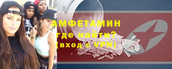 ПСИЛОЦИБИНОВЫЕ ГРИБЫ Приозерск